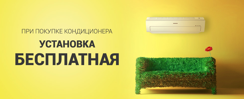 Тесла инжиниринг брест